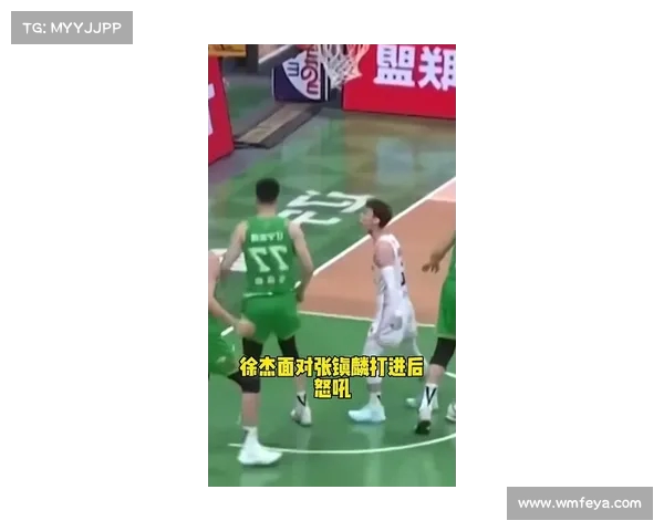 裁判争议不断:赵继伟推人不判,徐杰怒吼张镇麟技犯引发讨论 裁判争议不断:赵继伟推人不判,徐杰怒吼张镇麟技犯引发讨论
