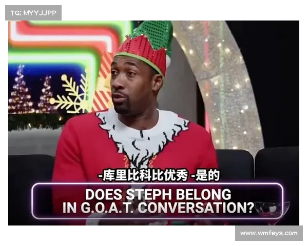 阿里纳斯回应库里:他不是划时代天才,而是创造了划时代的成就 阿里纳斯回应库里:他不是划时代天才,而是创造了划时代的成就
