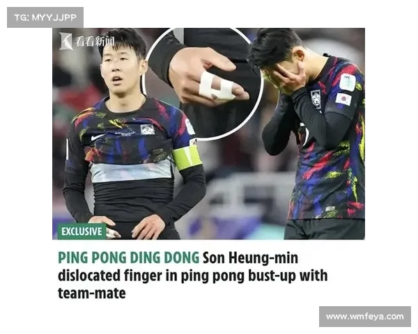 震撼登场!孙兴慜韩国野球场再现身,向粉丝表达歉意(孙兴慜在韩国队) 震撼登场!孙兴慜韩国野球场再现身,向粉丝表达歉意(孙兴慜在韩国队)